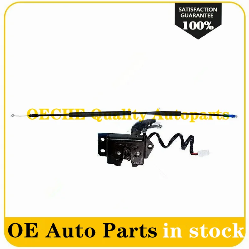 Задняя дверная защелка и кабель заднего замка 69350-26120 6935026120 для Противотуманные