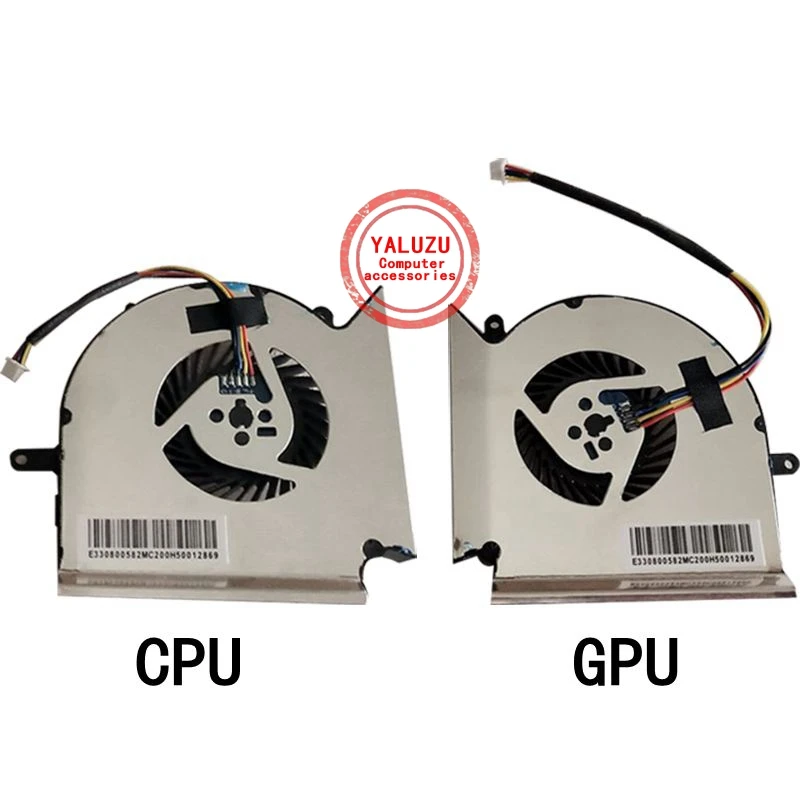 Вентилятор для процессоров и графических процессоров MSI GE75, GP75, GE63, GL63, GV63, GE73, GL73, 8SF, 9SG, MS-17E2, N414, N417, PAAD060105SL, N383, N384