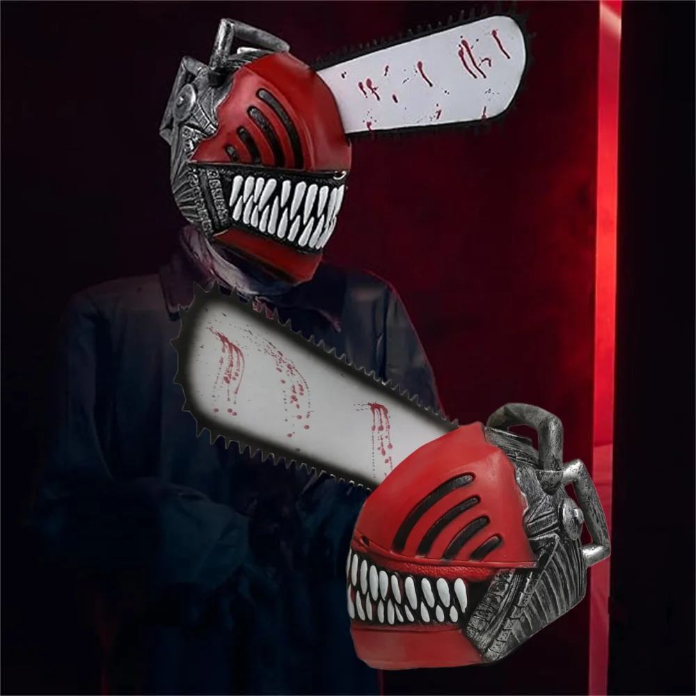 Шлем С Цепной Пилой Латексная Маска Анфас Костюм На Хэллоуин Для Мужчин Реквизит