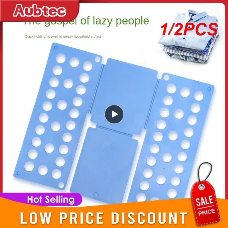 

1/2 шт., детская складная доска для одежды