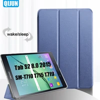 tablet case for samsung galaxy sm t710 t715 t719n smart sleep wake up tri fold full protective flip cover stand tab s2 8 0 2015