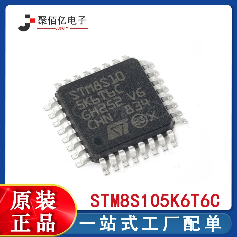 

Stm8s105k6t6c package lqfp32 MCU microcontroller original components