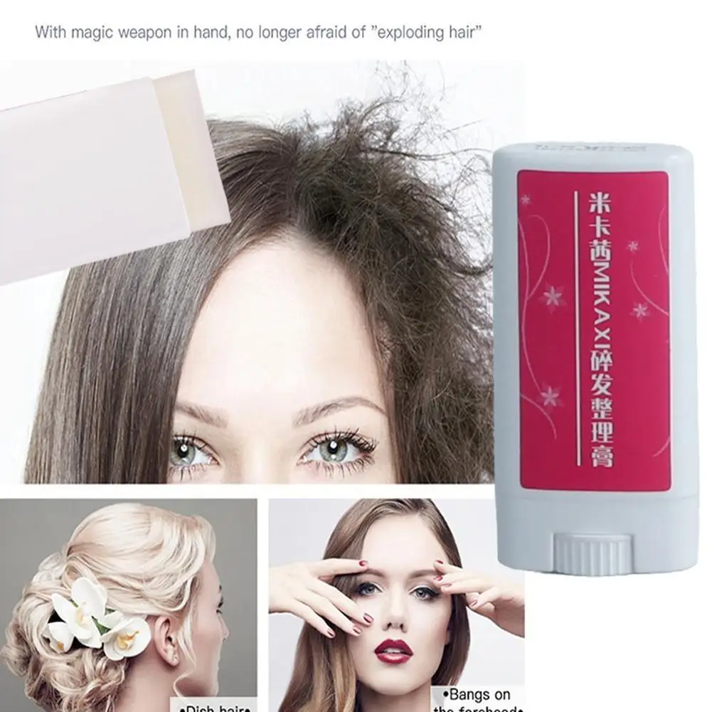 

Палочка для укладки волос, Восковая Палочка с контролем для фиксации, для гладких и жирных волос, прочная палочка, инструмент для фиксации, не J0B3