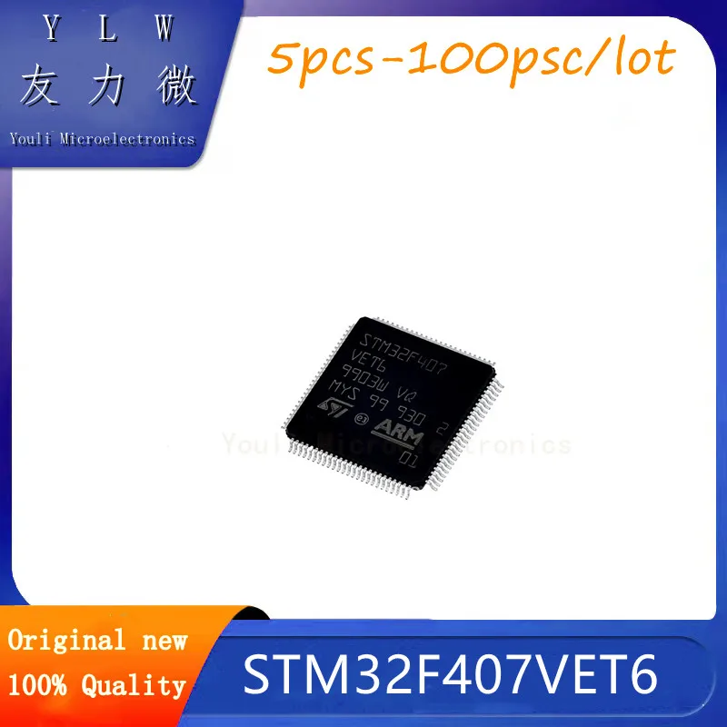 

STM32F407VET6 LQFP100 ST STMicroelectronics 32-bit Microcontroller Microcontroller Brand New Original Imported