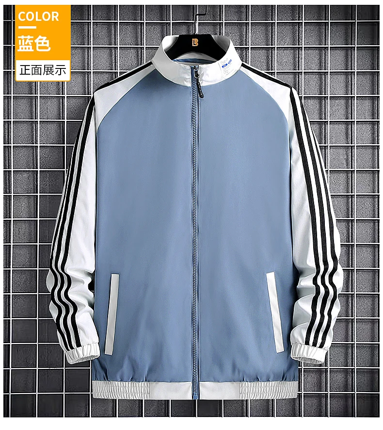 

TheNewAutumn casual jacket men's baseball collar sports cardigan long-sleeved trench coat classic men blusa maaculina streetwear