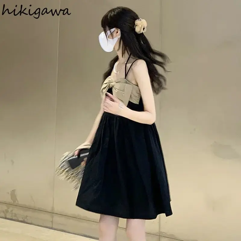 Женский комплект из двух предметов трикотажный кардиган контрастных цветов