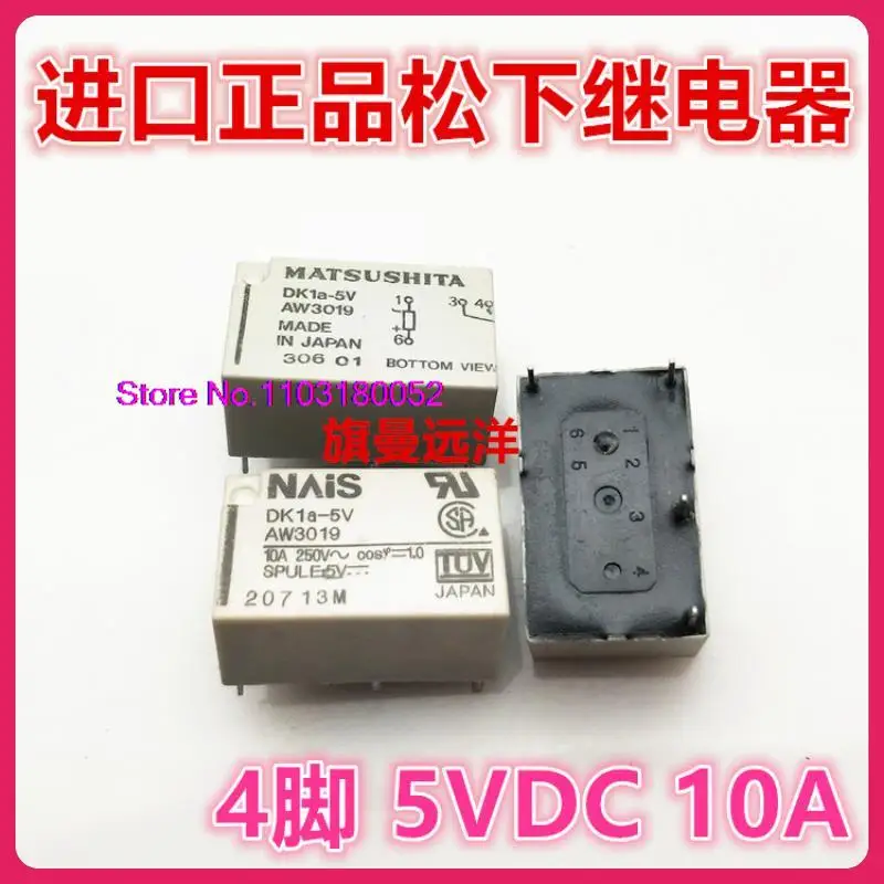 Фонарь AW3019 10A 4 5V 5VDC