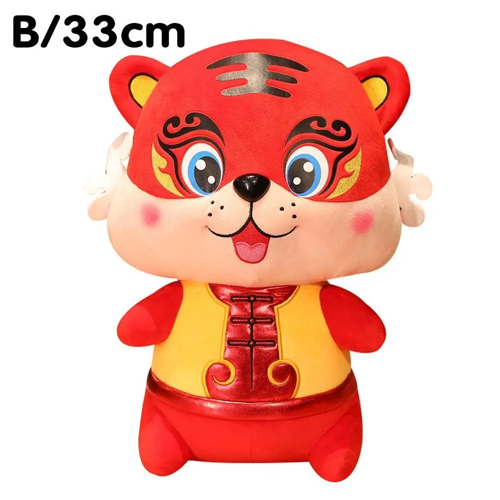 

2022 Year Of The Tiger Natal Year Little Tiger Mascot Zodiac Dolls Children's Holiday Gift Home Decoration Plush Toy