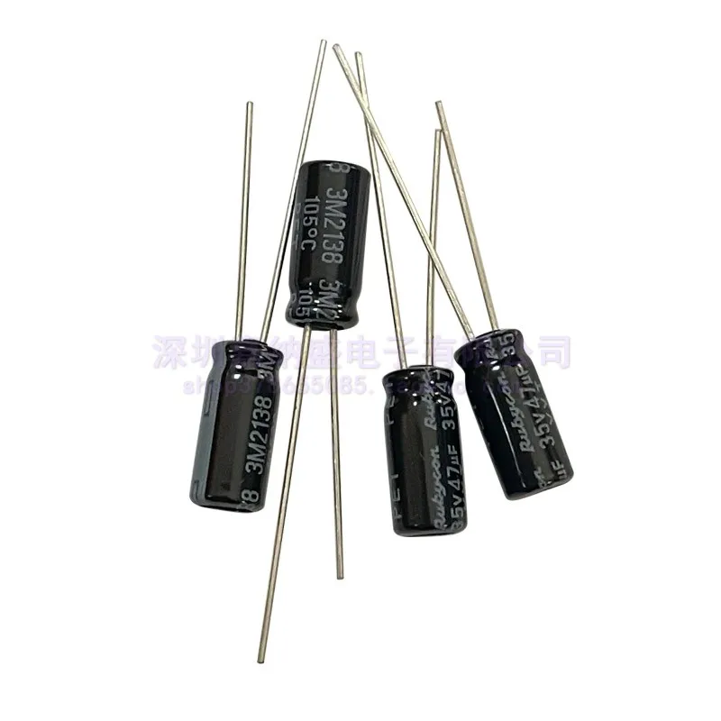 

50Pcs/lot Japanese Electrolytic Capacitor High Frequency Long Life 35V 47UF 5*11 YXJ Series