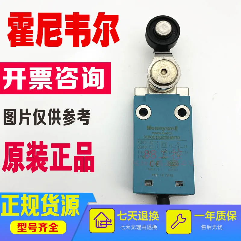 

100% Оригинальный 91PCE15G07B-M07D GLAA01A1A GLAA01A2A