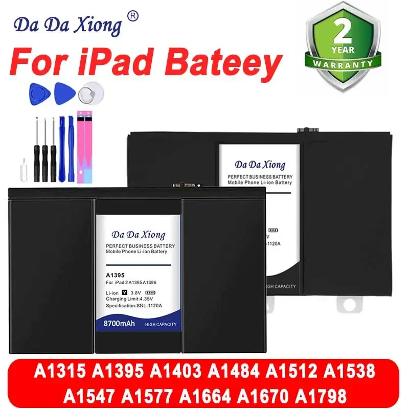 Фото Аккумулятор для iPad mini 1, 1st 2 3 4 5 6 Air 9,7 10,5 12,9 дюйма, поколение A1547 A1675 A1674 в наличии №1
