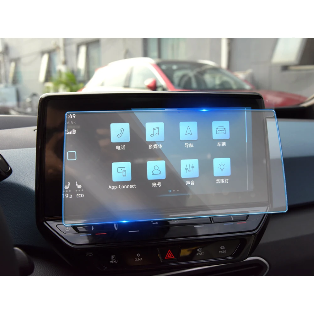 

Для Volkswagen VW ID.3 2019-2021 Автомобильное видео GPS навигация ЖК-экран Защитная пленка из закаленного стекла аксессуары от царапин