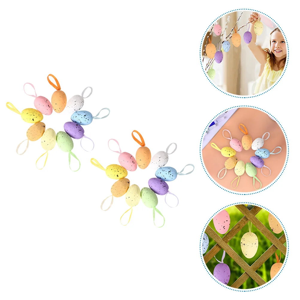 

18pcs Practical Decor Hanging Ornament Adorable Egg Ornament Adorable Ornament Accessory for Party
