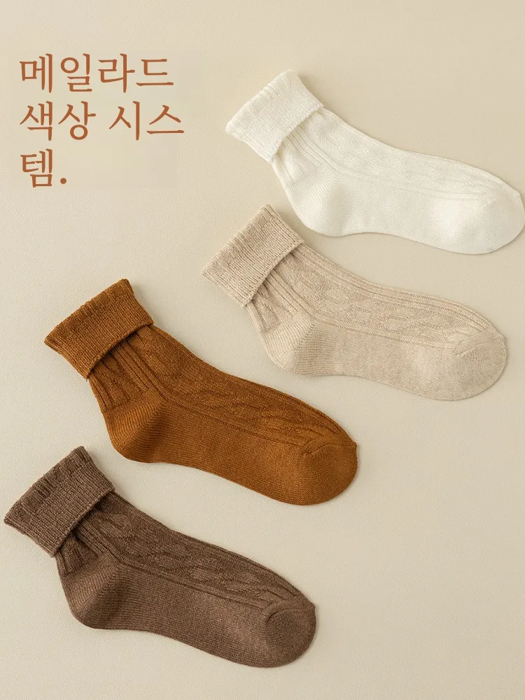  Шерстяные носки женские осенние и зимние носки-трубочки цвета Майяра