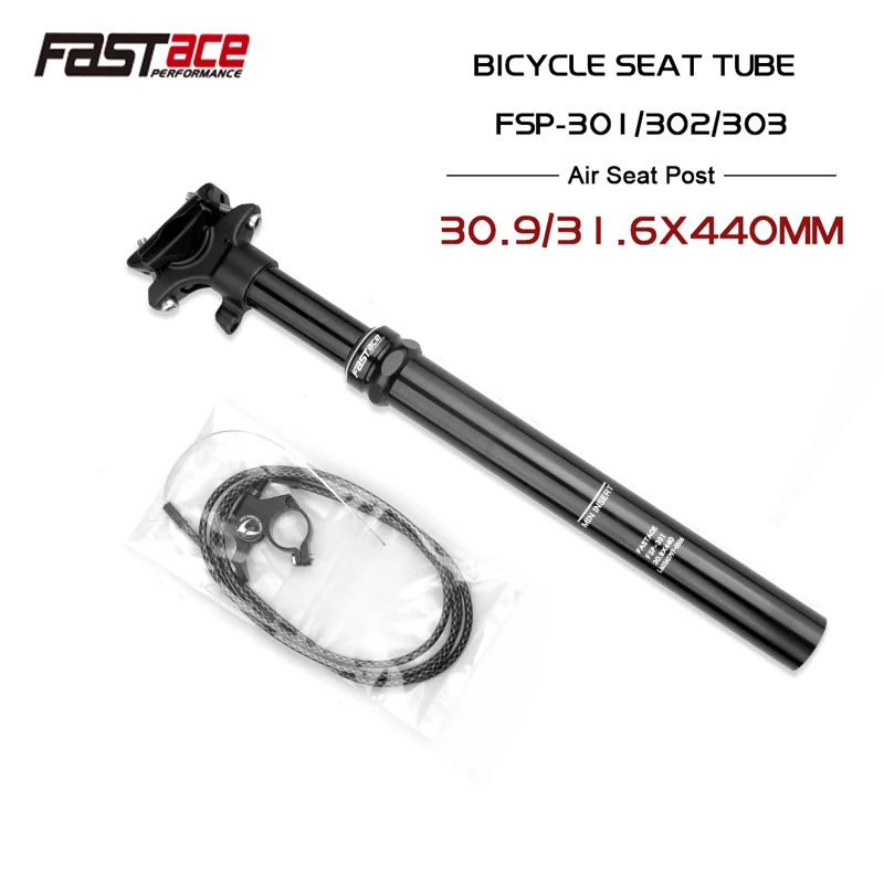 

FASTACE MTB Adjustable Height Air Seatpost Riser 30.9/31.6mm 440mm Internal Routing External Cable Remote 125mm Travel Seat