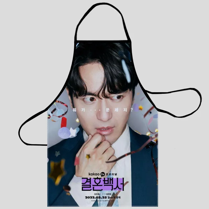 

Новинка, фартук Lee Jin Uk, Кухонные фартуки для женщин, тканевые Оксфордские фартуки для уборки дома, искусственная кухня