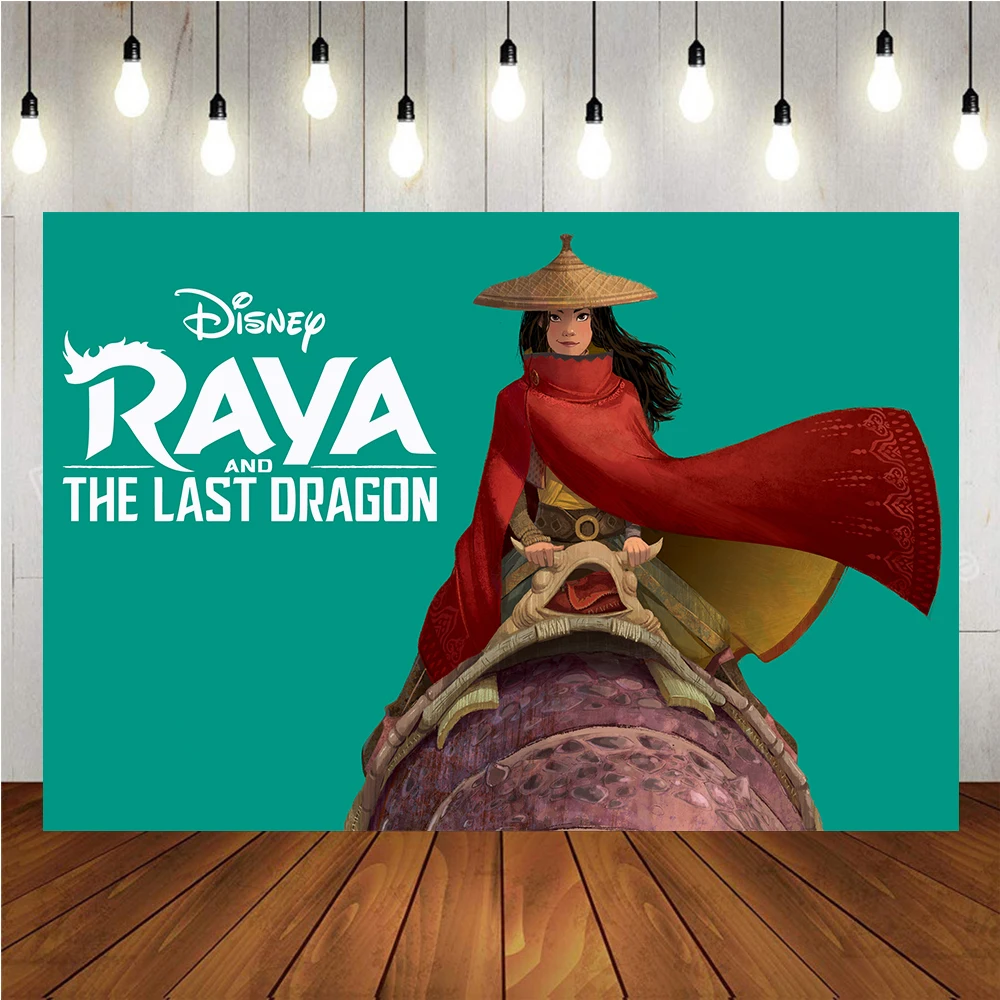 Мультяшные фоны Raya и последний дракон для вечеринки украшение на день рождения
