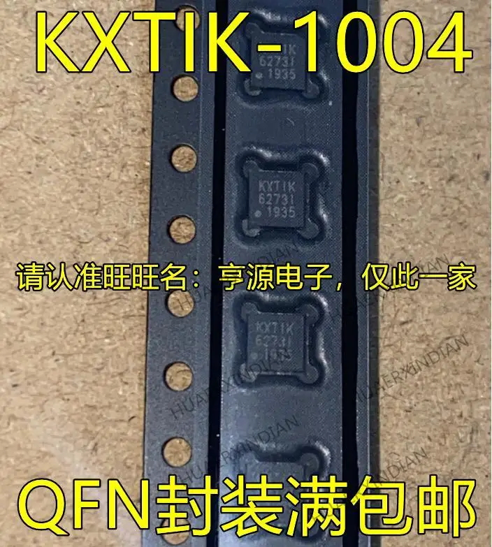 

10 шт., новинка, оригинальный телефон, KXTIK QFN