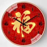 multiple sizes quartz wall clock chinese art design outdoor garden silent timepiece for living room bedroom home decor accesoriz