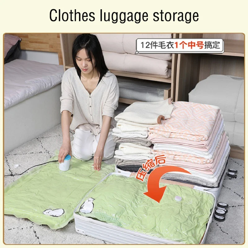 

Прямая поставка, вакуумный мешок для хранения, хлопковый компрессионный мешок для одеял, вакуумный мешок для упаковки, утолщенный мешок для хранения одежды