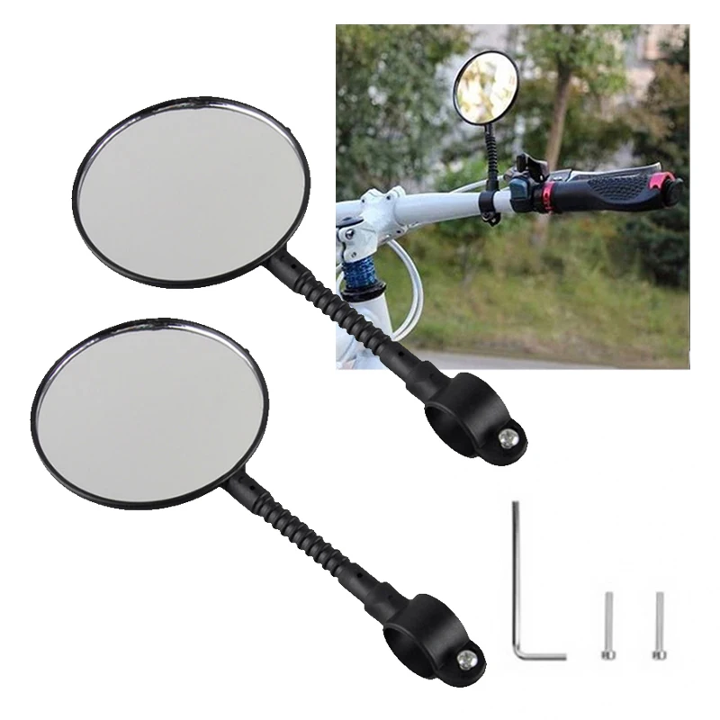 Зеркало заднего вида для велосипеда регулируемый вращающийся отражатель на руль