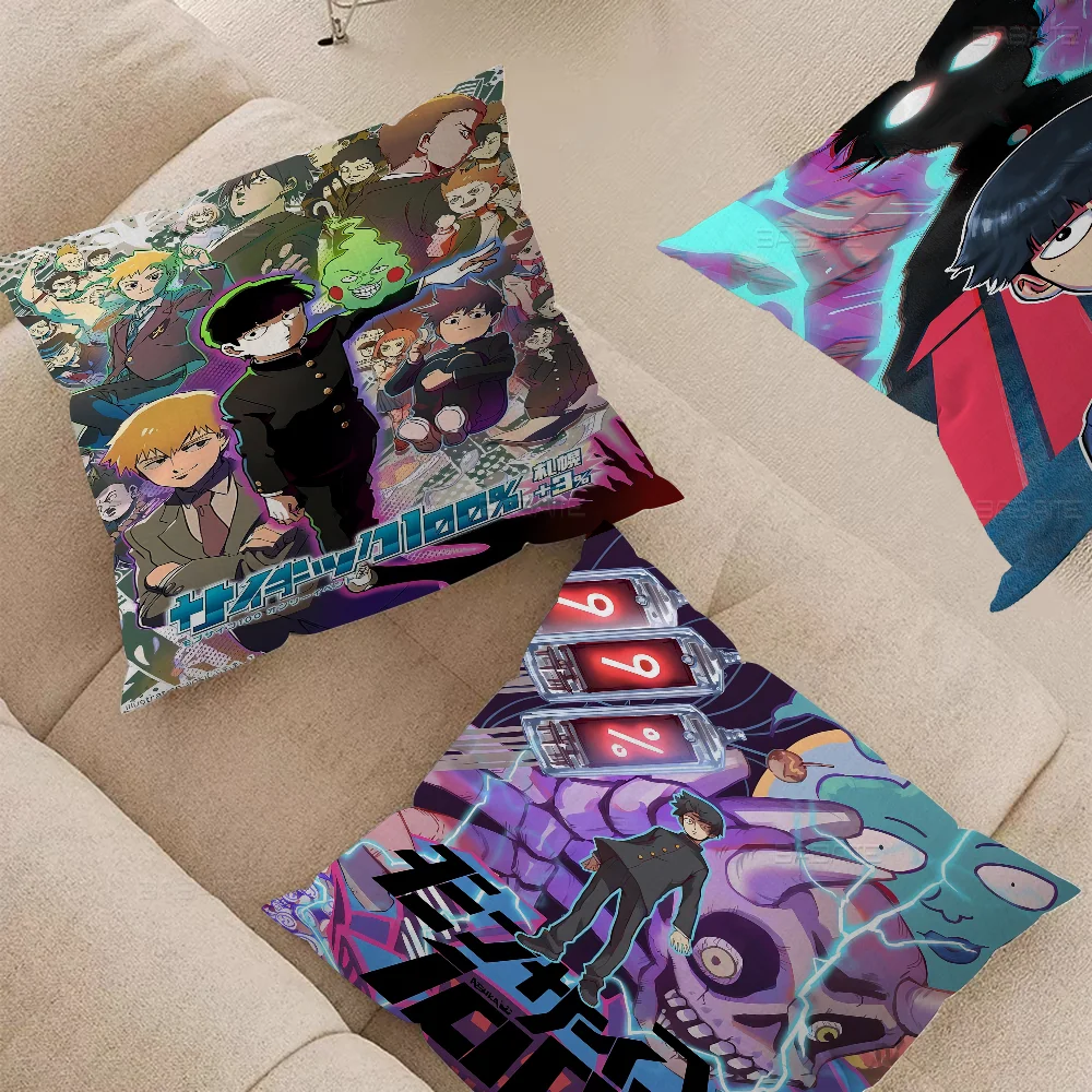 Аниме Mob P-PsychoS 100 персонализированная наволочка для детской спальни дикий декор