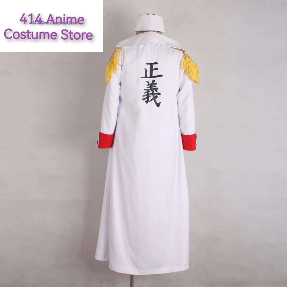 Аниме цельный костюм морской пехоты адмирала саказуки акайну полный пиджак