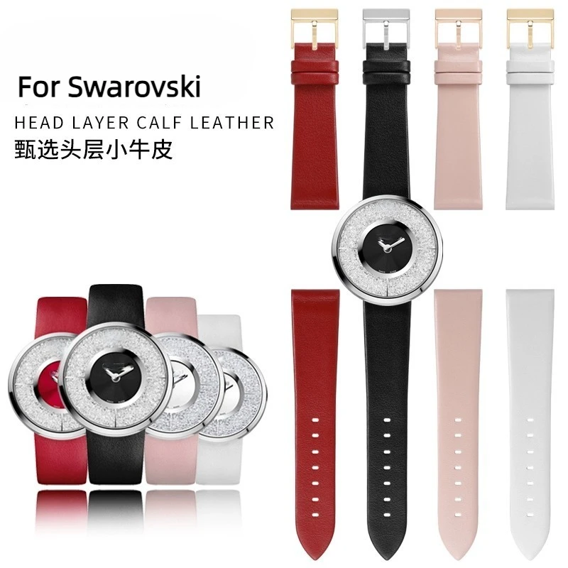 Ремешок из натуральной кожи для женских часов Swarovski 1135989 5045371 1184026 ремешок мягкой