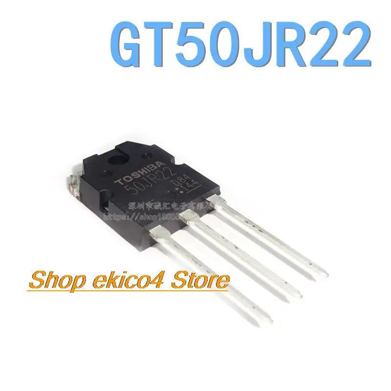 

Оригинальный запас 50JR22 GT50JR22 YTO3P IGBT