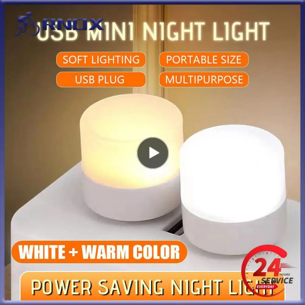 

USB-лампа для чтения, с USB-разъемом, 1 шт.