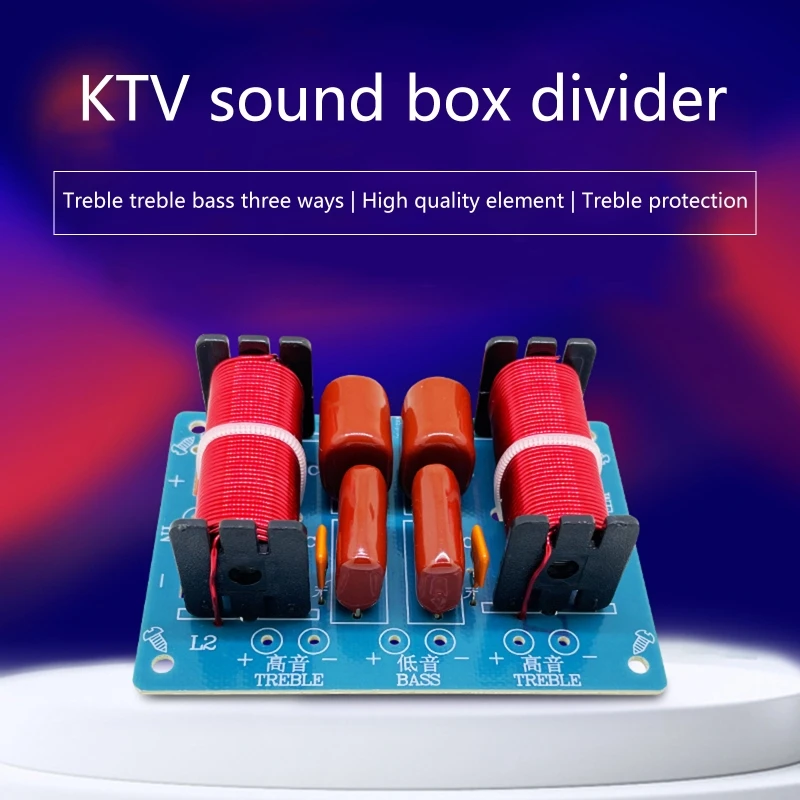 

D0UA 250 Вт 3-канальная плата кроссовера, делитель частоты высоких + басов для 4-8Ω DIY KTV сцены, домашнего динамика, фильтр