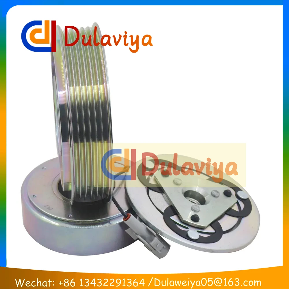 Автомобильный воздушный компрессор A/C Комплект сцепления для Mitsubishi Mirage DE ES 7813A524