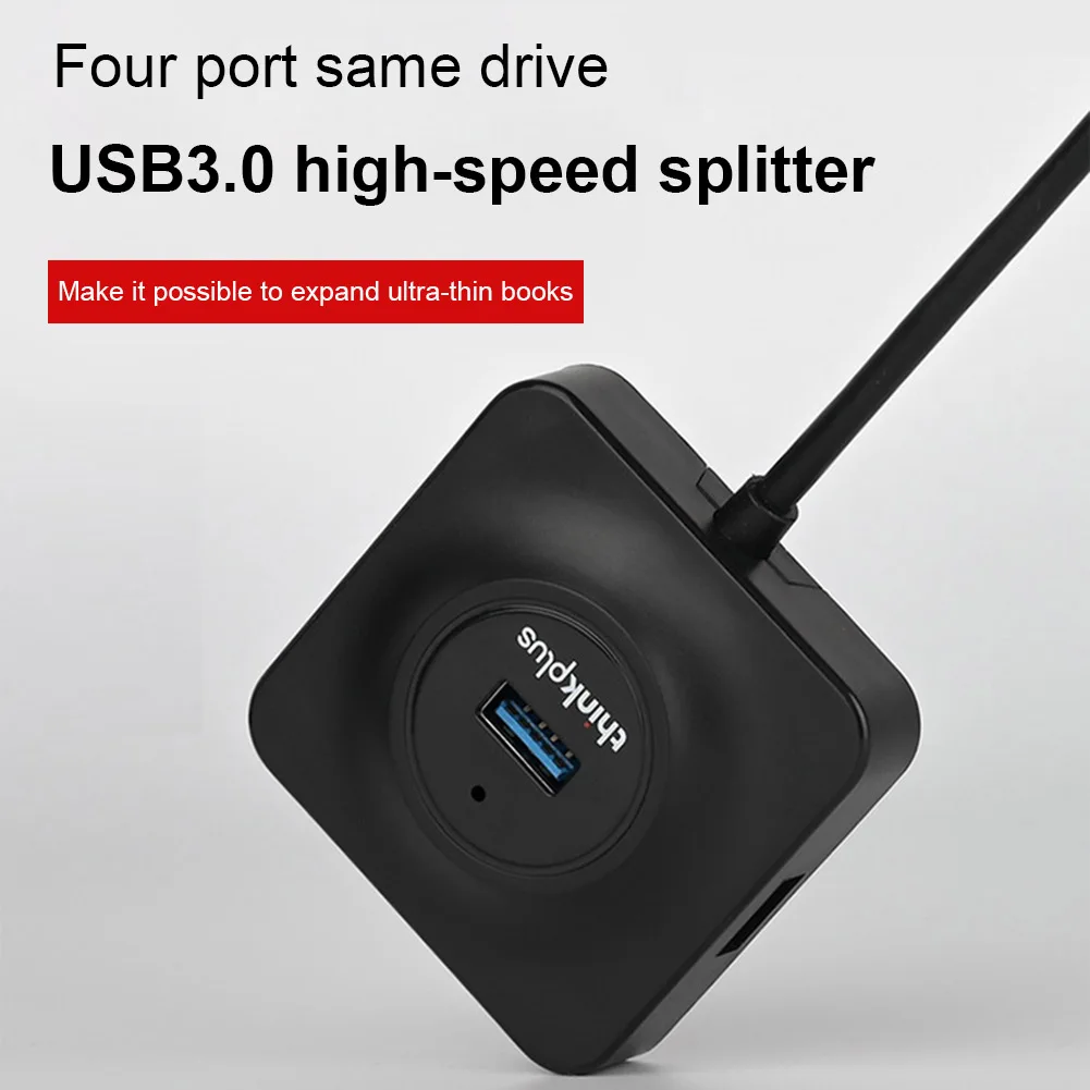 

Разветвитель USB, 5 Гбит/с, из алюминиевого сплава