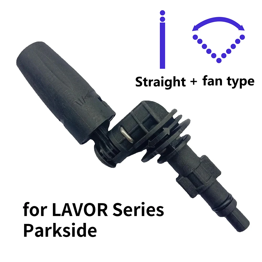 

Водяной пистолет высокого давления, вращающаяся на 360 градусов насадка, может быть фанери или прямой струи воды для мойки автомобилей, серии Karcher Lavor