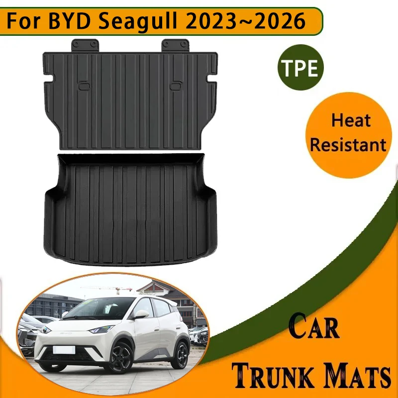 Коврик для хранения в багажник автомобиля BYD Seagull Dolphin Mini 2023 2024 2025 2026 коврик