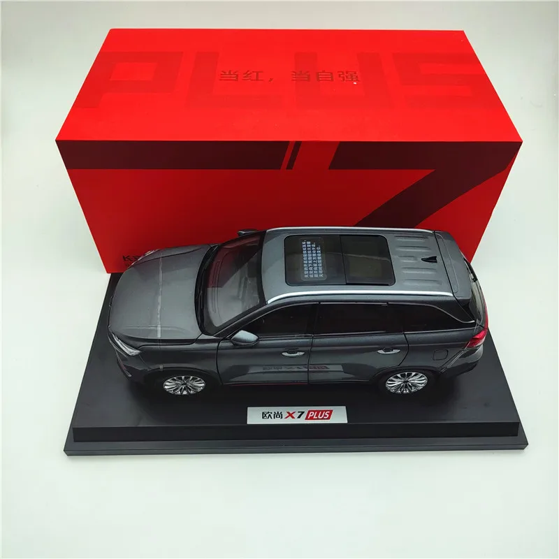 

1:18 Scale Changan Auchan X7 PLUS SUV Alloy Car Model Collection
