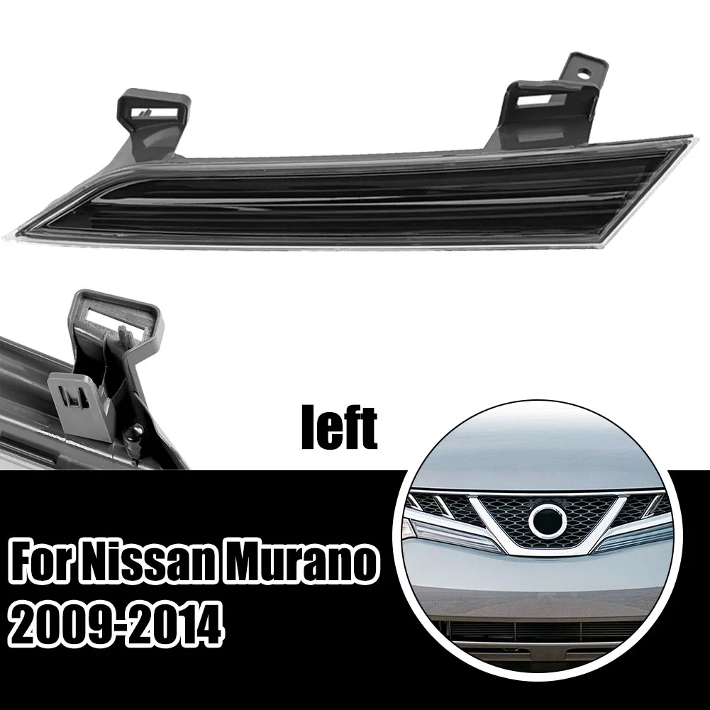 

Передняя отражающая панель переднего бампера для Nissan Murano 2009 - 2014 260631AA0B