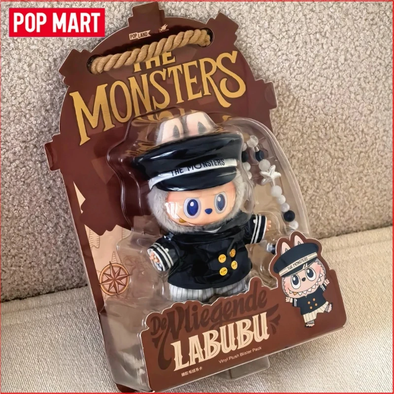 Фото POP MART Серия Flying LABUBU: Лабубу Капитан, Моряк, Русалка — виниловые плюшевые подвески-карточки, коллекционные предметы, подарок для фанатов на день рождения №5