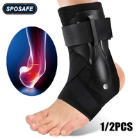 12pcs adjustable sports ankle compression support ankle sprained brace joint protector for cycling running basketball soccer