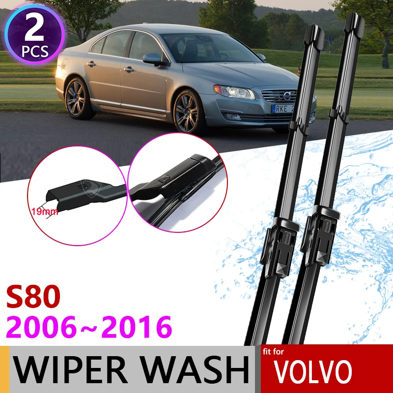 

Автомобильные щетки стеклоочистителя для Volvo S80 2006 ~ 2016, щетки для переднего лобового стекла, автомобильные товары 2007, 2008, 2009, 2010, 2011, 2012, 2013, 2014, ...