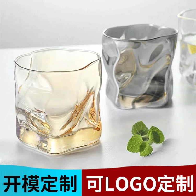

Home Glass Creative Drinking Glass Breakfast Milk Juice Glass Whiskey Glass Beer Glass