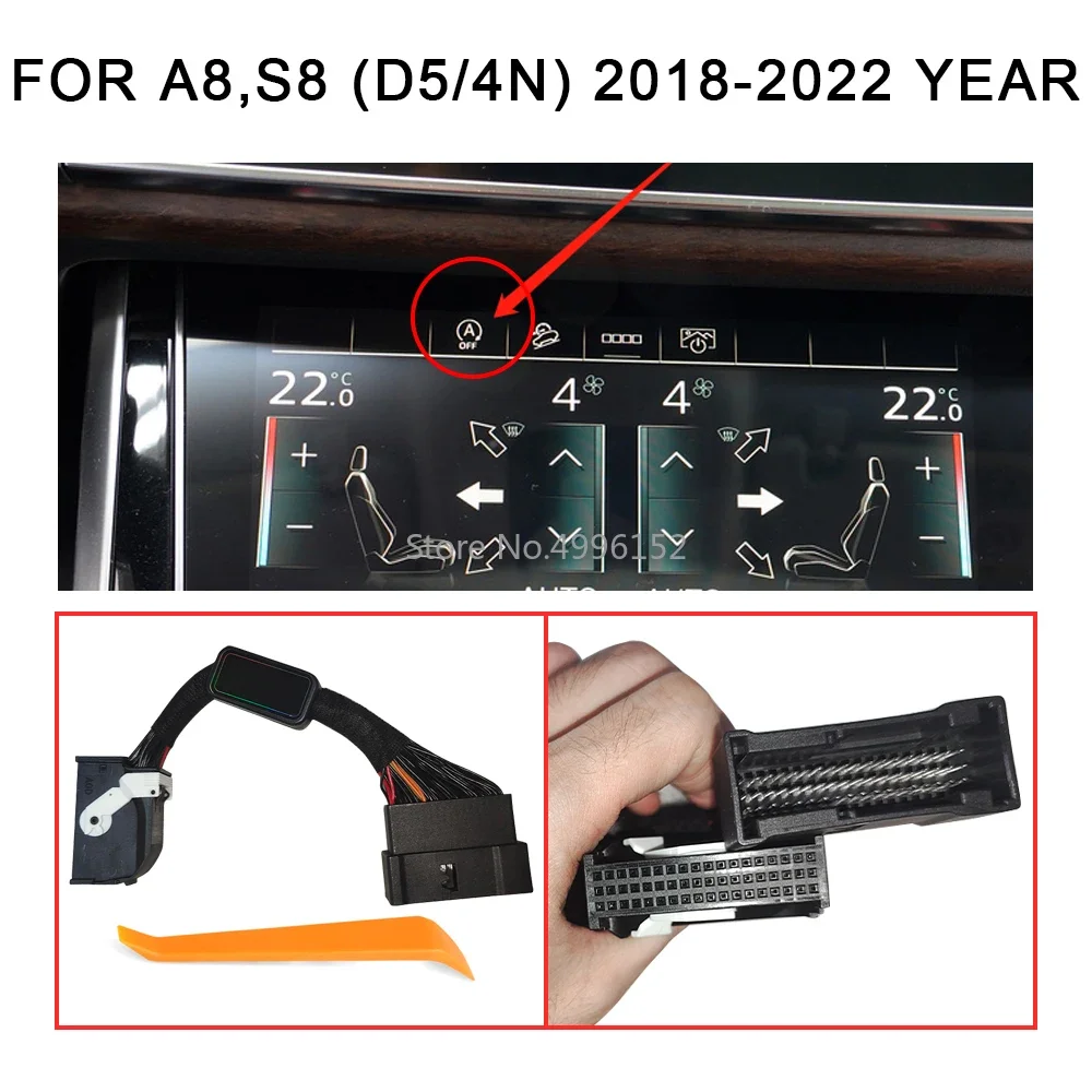 

Для Audi A6 C8 A7 4K8 A8 Q7 4M Q8 2019-2023 Автомобильный автоматический запуск, стоп-кансилер, стоп-запуск, устройство элиминатора двигателя, вилка, съемный кабель
