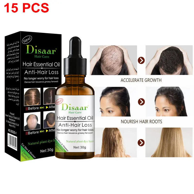 15pcs/Lot Disaar Hair Care Hair Growth Essential Oils Hair Prevent Hair Loss Damaged Hair Repair Serum Natural Hair Products