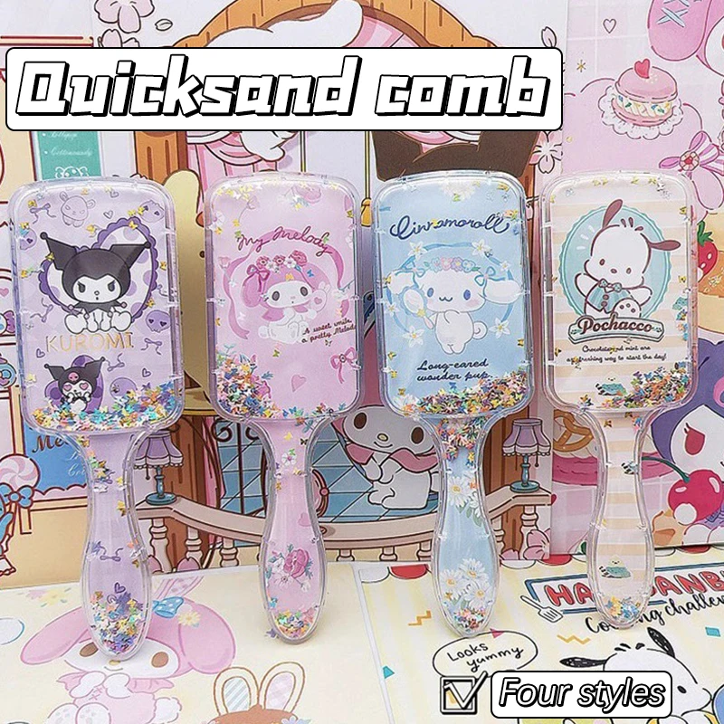 Мультяшная расческа Sanrio с воздушной подушкой Kuromi Cinnamoroll MyMelody аниме девочка