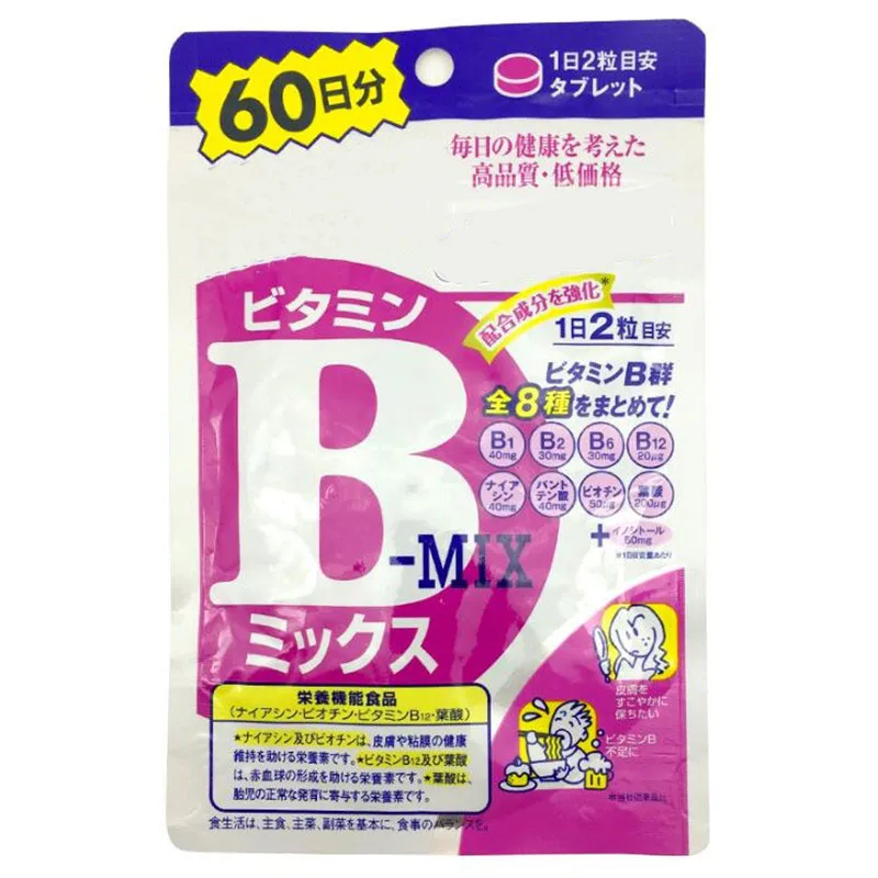 

Japanese vitamin B group 120 tabs 60 days Oil Control acne stay up late party vitamin B group / VB