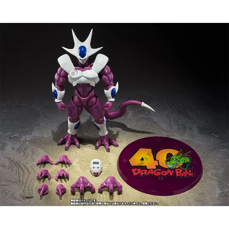 PB Bandai Soul SHF Kura Final Form - Памятное издание к 40-летию компании (art.: 3920d90dccfeb) - 3920d90dccfeb