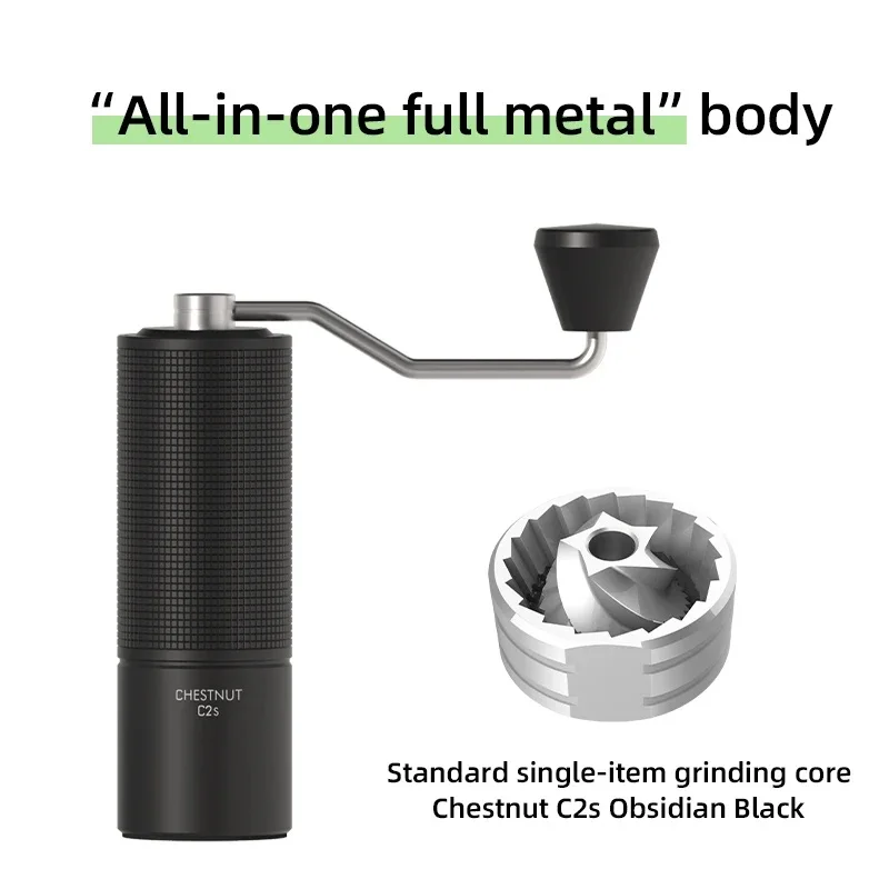 Ручная кофемолка TIMEMORE