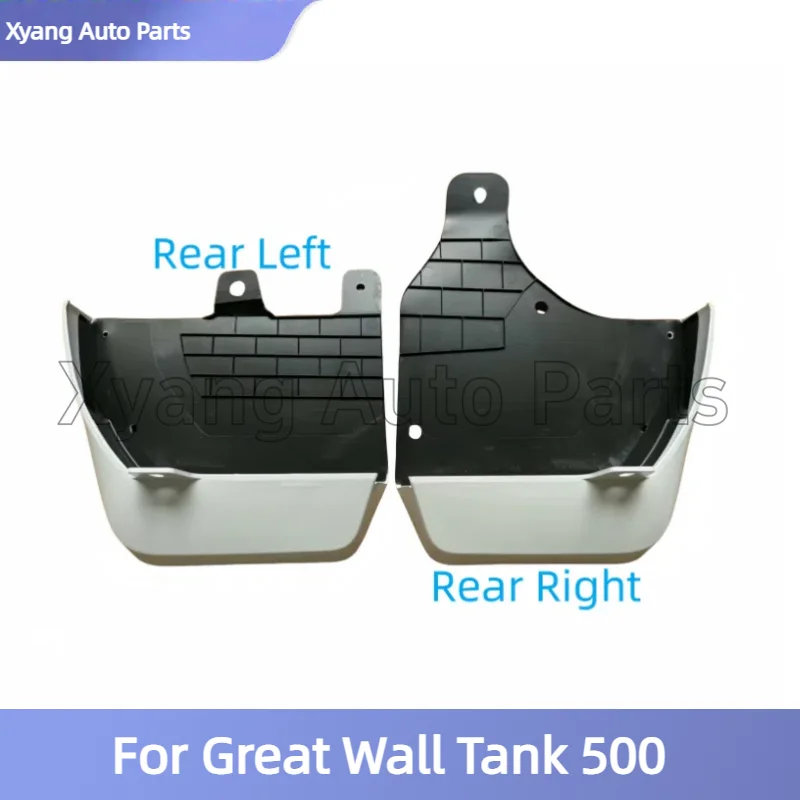 

Брызговики для Great Wall Tank 500, брызговики для автомобиля 5512505XKV3AA 5512506XKV3AA