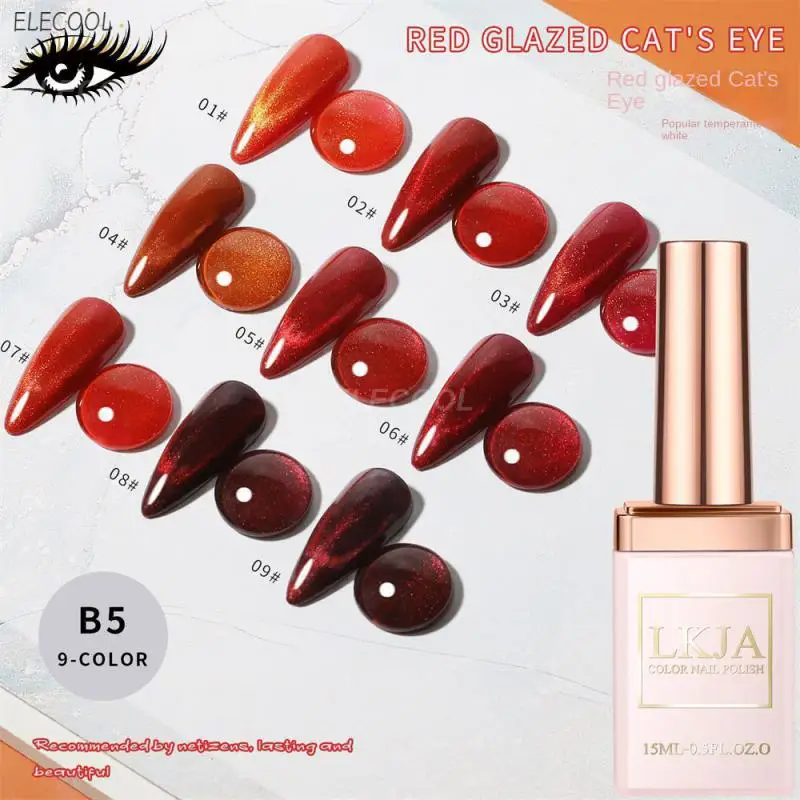 

Модный дизайн, формирование ногтей, клей, водостойкий и долговечный гель для ногтей «кошачий глаз», набор для салона, Гель-лак для ногтей «кошачий глаз»