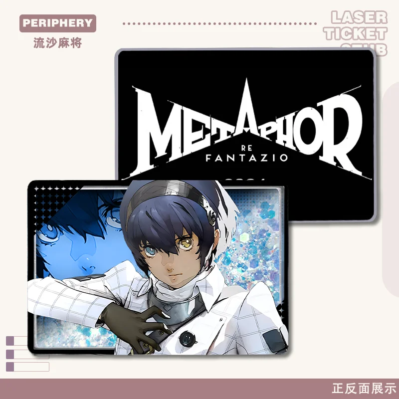 Метафор Refantazio текущий песок маджонг мультяшная игровая периферия настольные